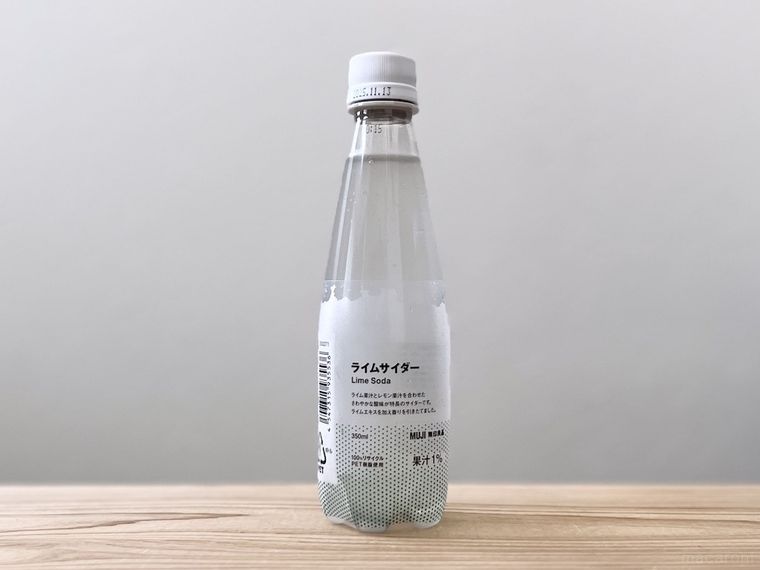 無印良品のライムサイダー