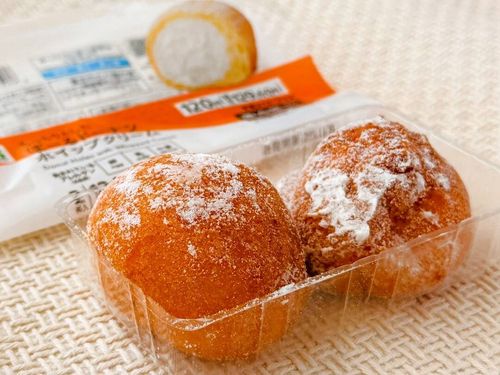 まん丸の幸せ。セブン新作「もっちりとしたぼーるドーナツ」の食感に癒された