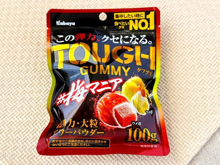 タフグミ 梅マニアのパッケージ