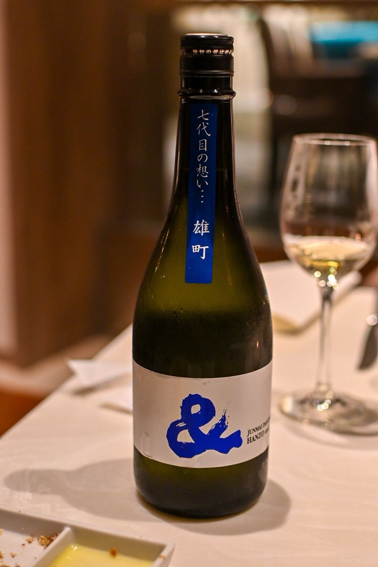 日本酒のアップ