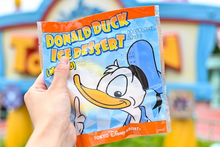 アイスのパッケージのアップ