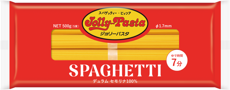 ジョリーパスタ スパゲッティ