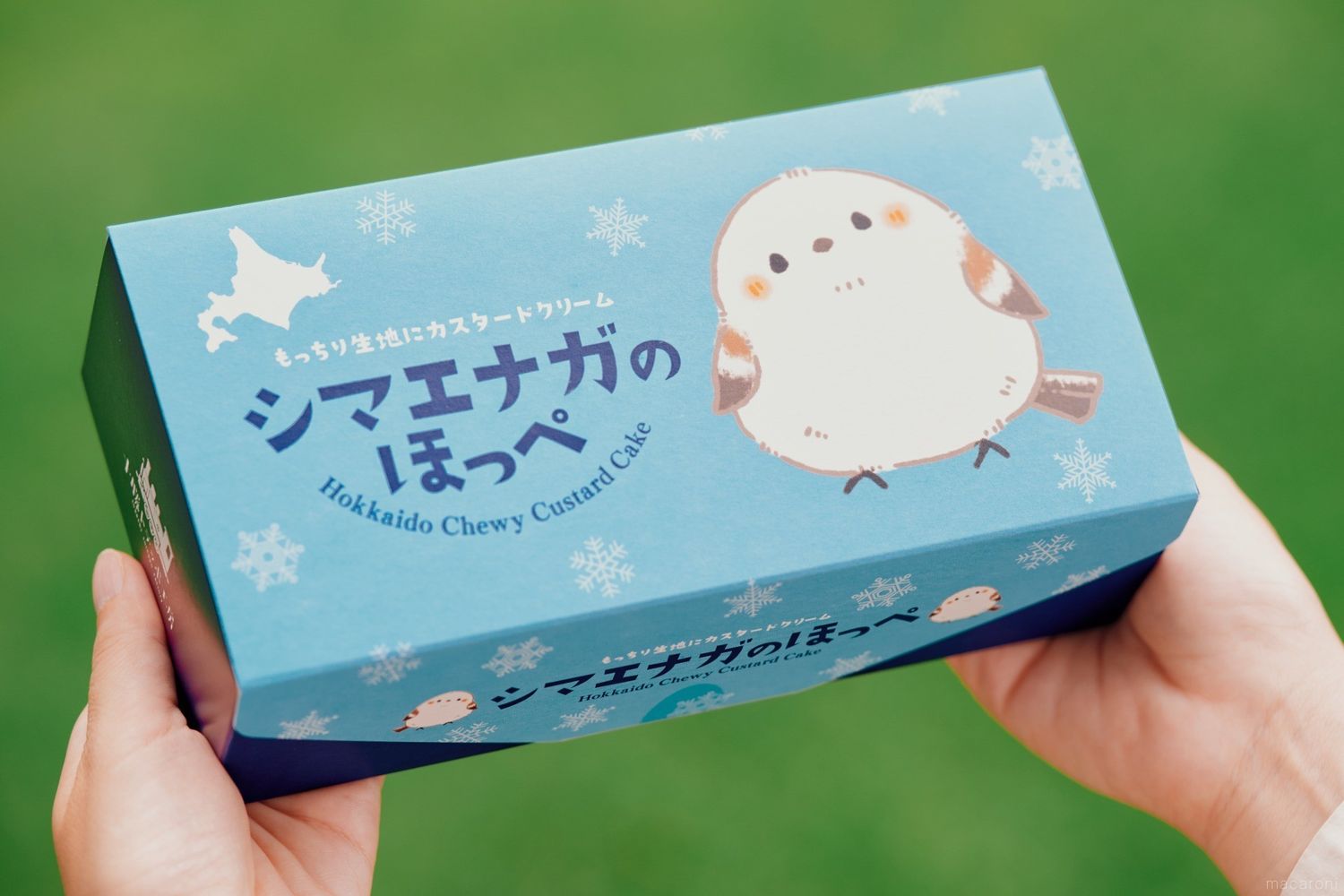 十勝トテッポ工房