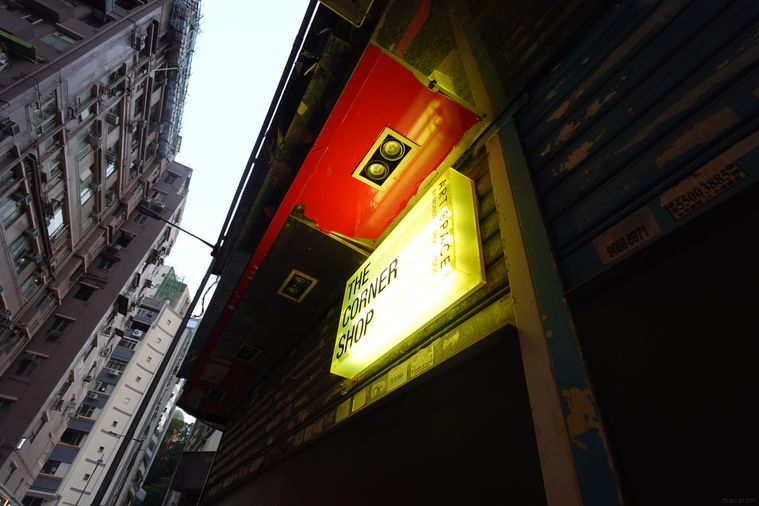 おしゃれな看板