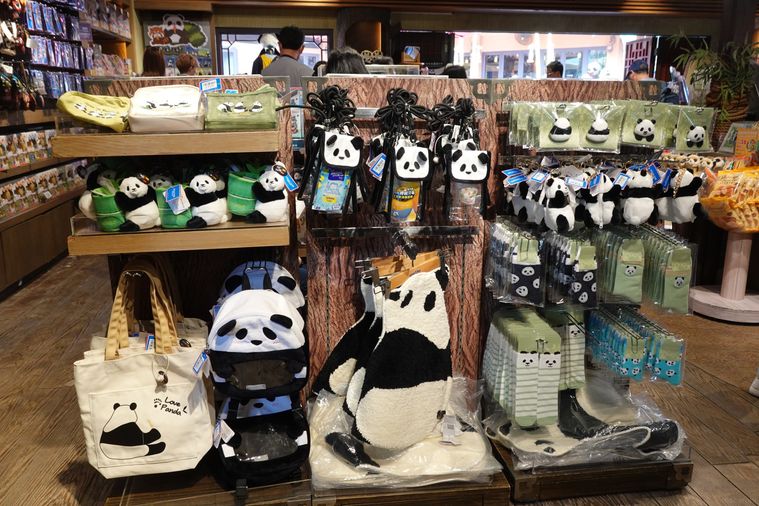 パンダのグッズ