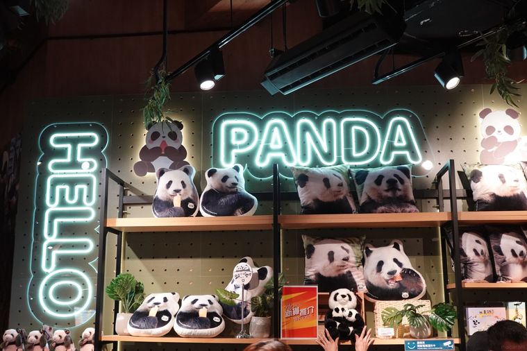 パンダのグッズショップ