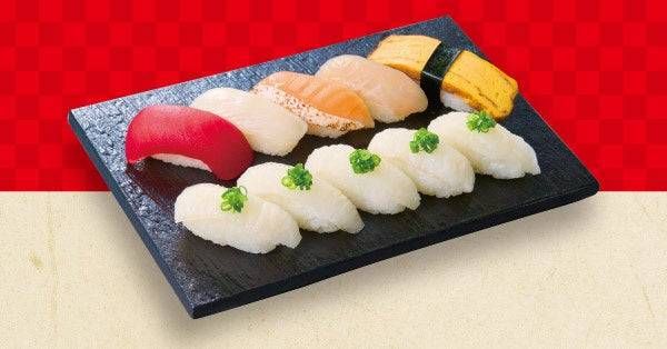 えんがわたっぷり握り