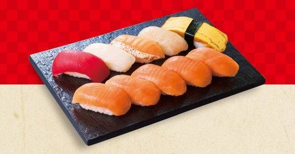 サーモンたっぷり握り