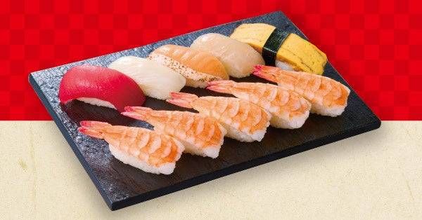 えびたっぷり握り