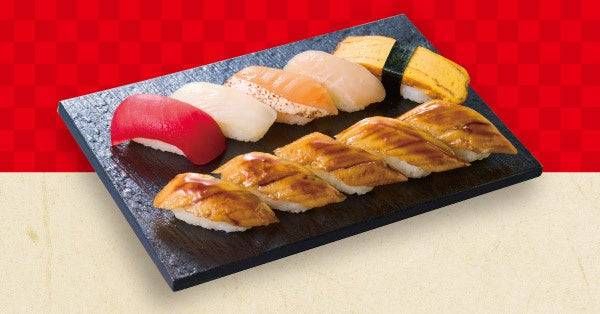 穴子たっぷり握り