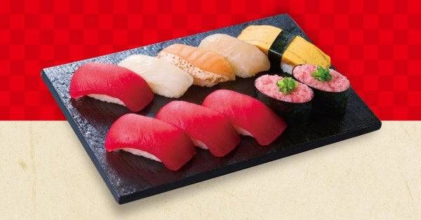 まぐろたっぷり握り