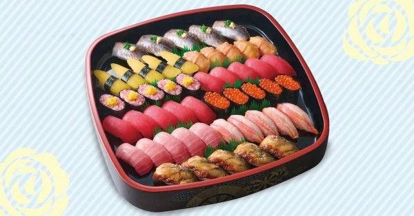 父の日豪華桶盛