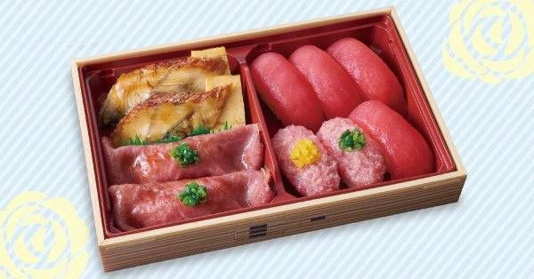 うな牛特撰にぎり盛まぐろ