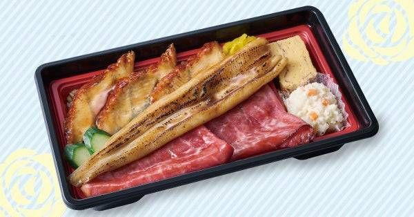 鰻と穴子と牛肉のスタミナ重