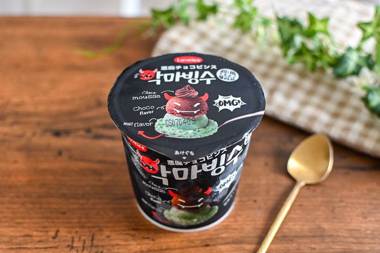 アイスのカップのアップ