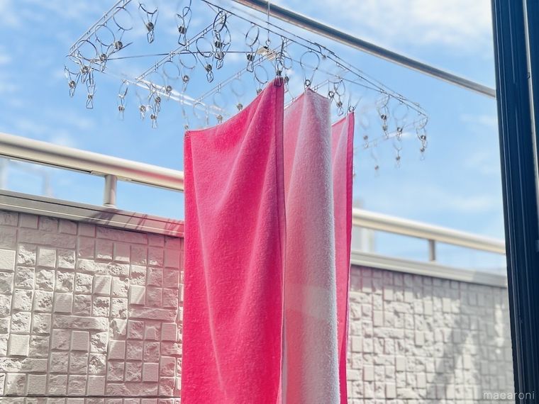 バスタオルを干した様子