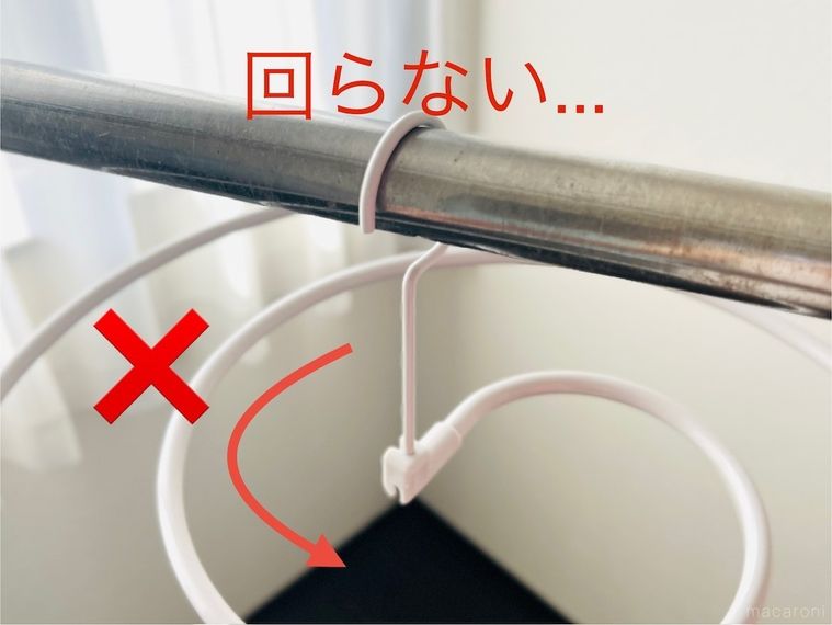 折りたたみ式スパイラルハンガー