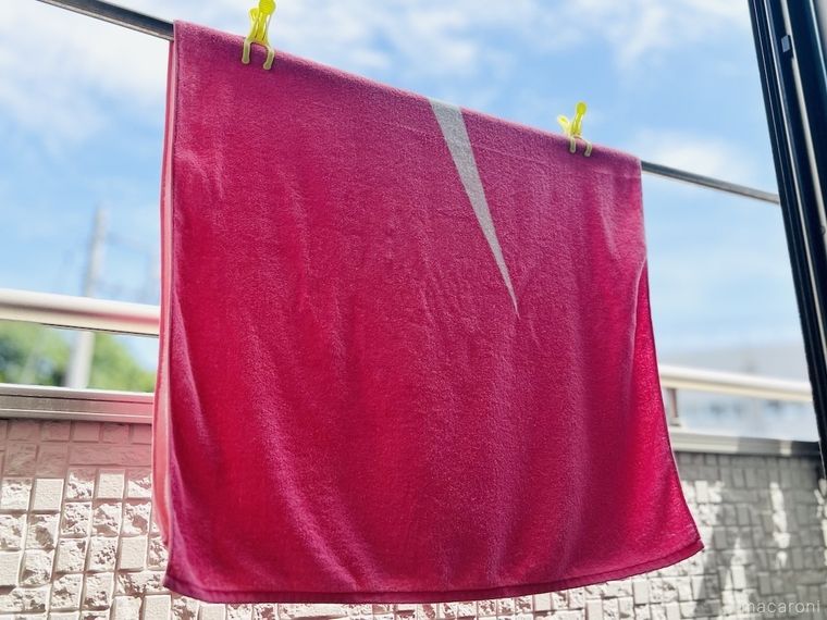 バスタオルを干した様子