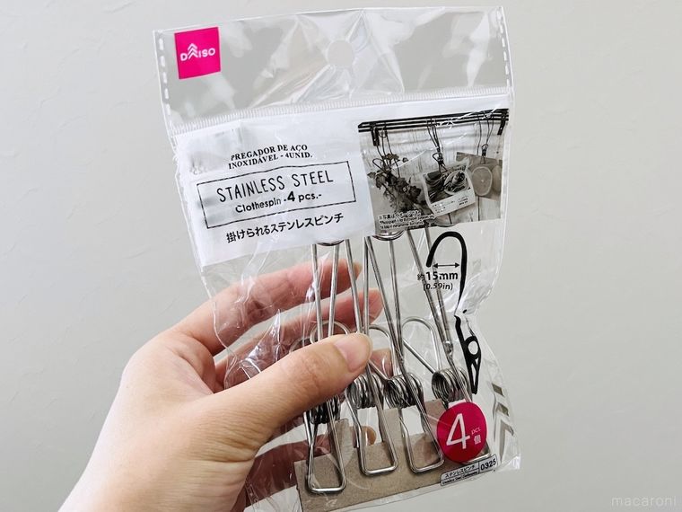 ダイソーの掛けられるステンレスピンチ