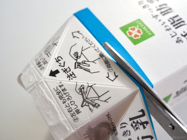 牛乳パックで作る嘔吐対策グッズ