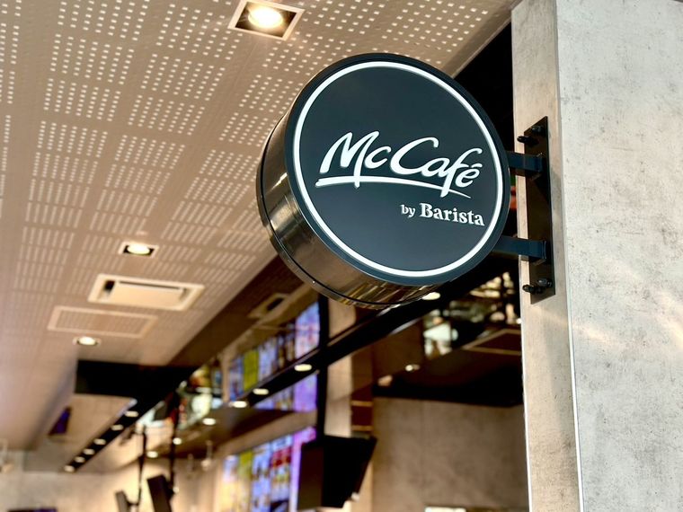 マックカフェ