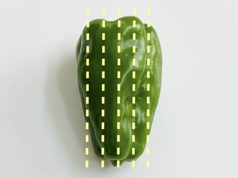 ピーマンを縦向きに置いた様子