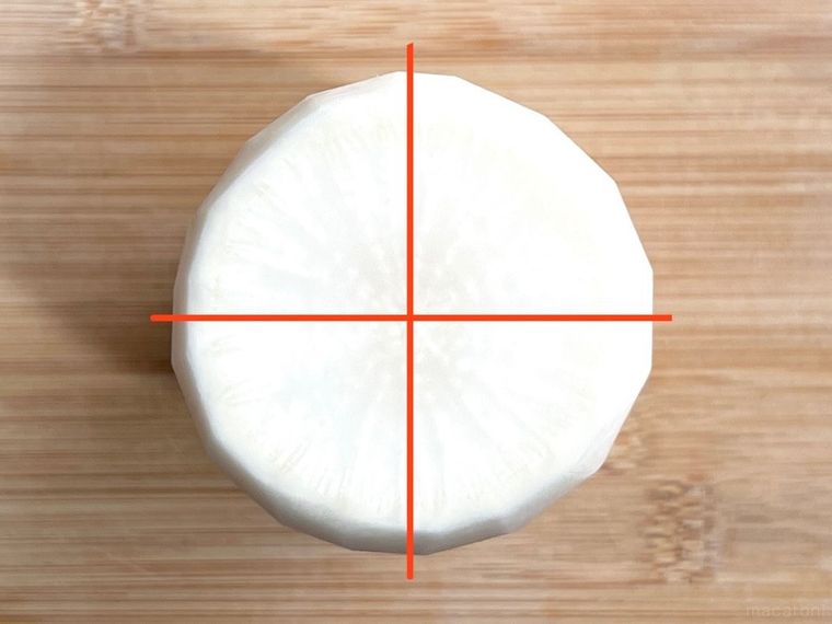 大根を立てて置いた様子