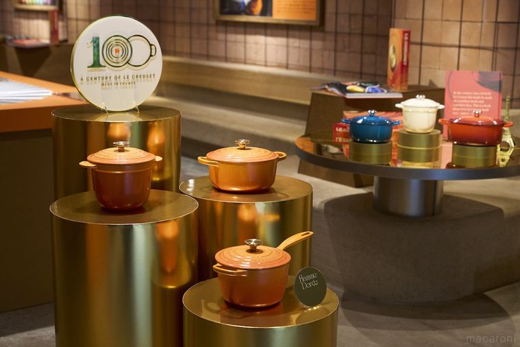 ル・クルーゼ新色