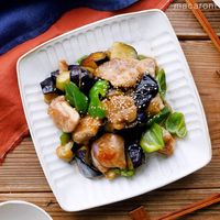 作り方 鶏ももとなすとピーマンの甘酢炒め