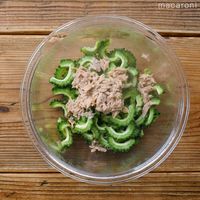 作り方 無限ゴーヤゴーヤとツナのごま油和え