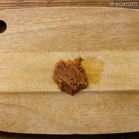 【作り方】大葉とオクラの梅もずくそうめん