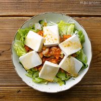 作り方 豆腐とキムチのサラダ
