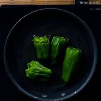 作り方 丸ごとピーマンの揚げ浸し