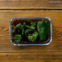 作り方 丸ごとピーマンの揚げ浸し