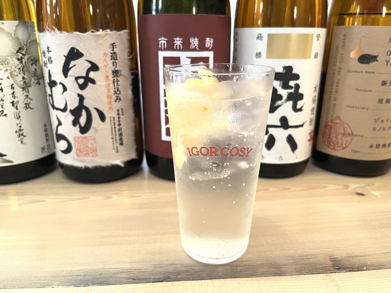居酒屋 IGOR COSY 代々木上原オリジナルのレモンサワー