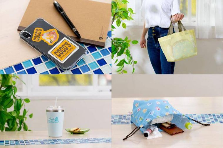 福袋に入っているアイテムの使用イメージ画像