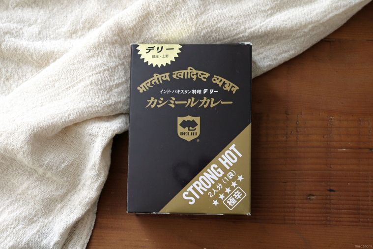 デリー カシミールカレー