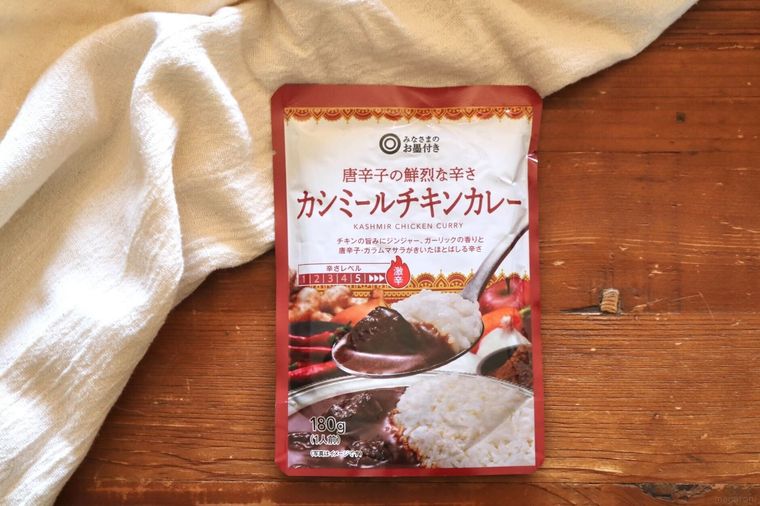 みなさまのお墨付き唐辛子の鮮烈な辛さ カシミールチキンカレー