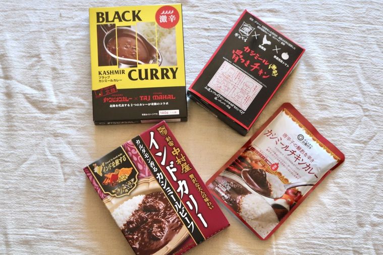 レトルトカレーのパッケージ
