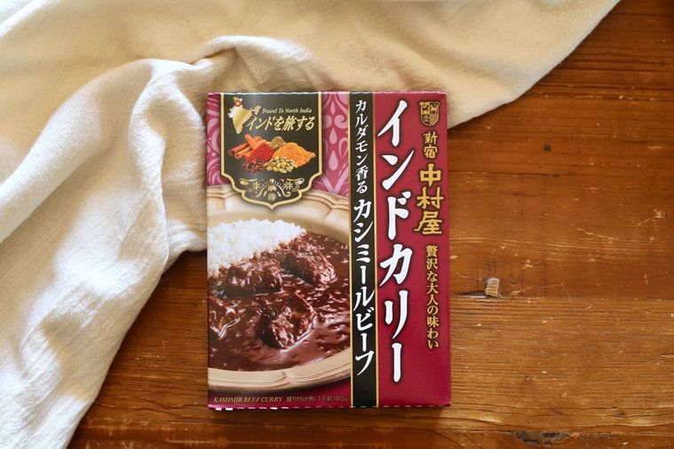 インドを旅するインドカリー カルダモン香るカシミールビーフ