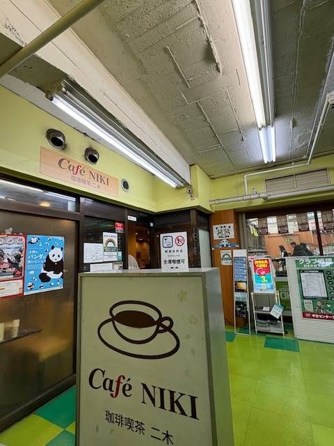 CAFE NIKIの外観