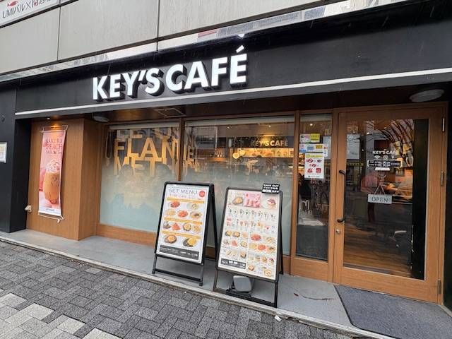キーズカフェ秋葉原の外観
