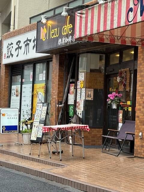 Neu Cafeの外観
