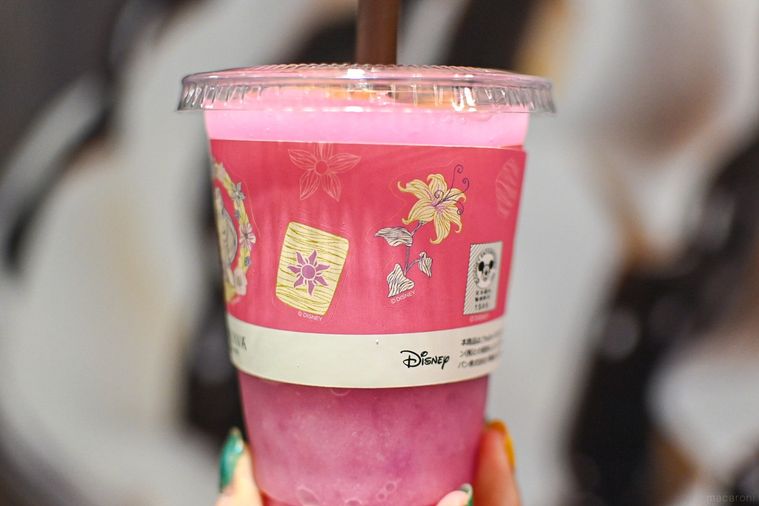 スリーブのアップ