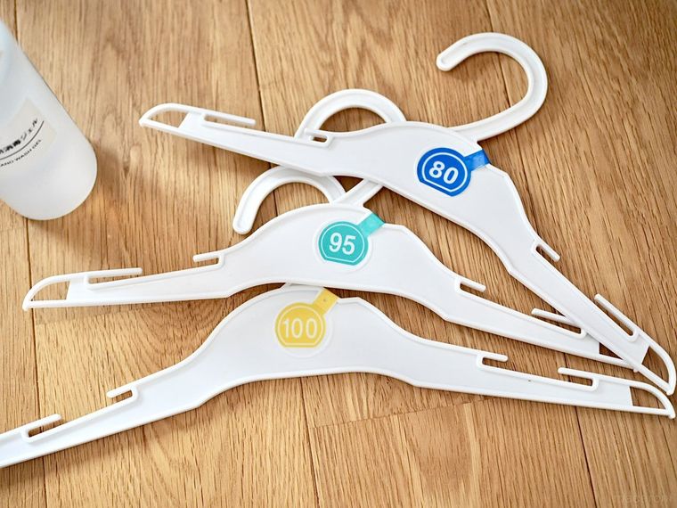 西松屋でもらえる無料ハンガー