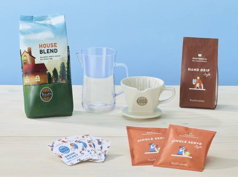 2025 タリーズ サマーセット 8,000円