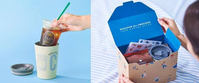 ステンレス2WAYタンブラータリーズ サマーボックス