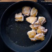 作り方 ココナッツカレー