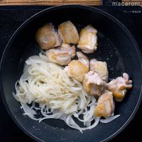 作り方 ココナッツカレー