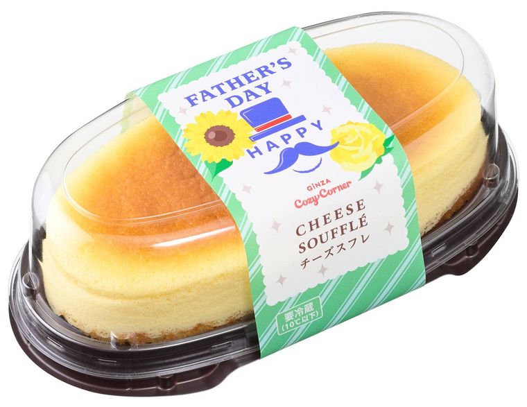 父の日チーズスフレ